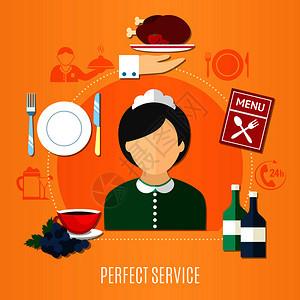 餐厅服务理念与女服务员剪影,并橙色背景平矢量插图上提供菜肴餐厅